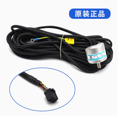 日立广日编码器TS5213N2542电梯