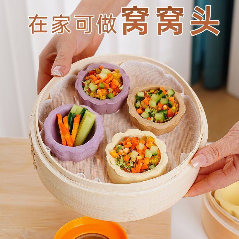 窝窝头饭团模具家用创意米饭造型工具儿童做饭模具宝宝做饭神器,厨房/烹饪用具,DIY模具,淘宝优惠券,粉丝福利购,淘宝优惠卷