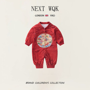 英國NEXT 寶寶滿月爬服新中式 長袖 開襠舒適睡衣 WQK嬰兒衣服春秋季
