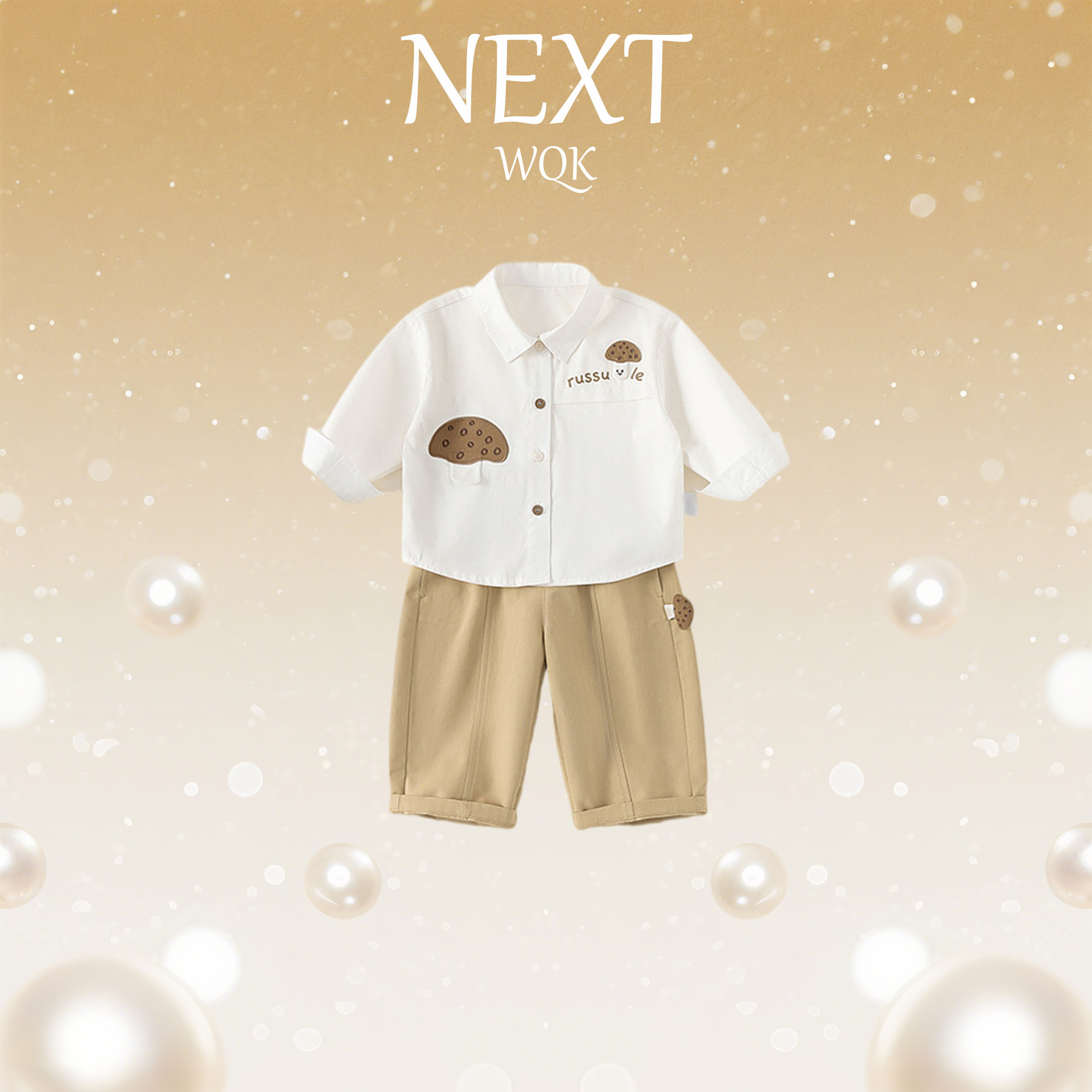 英国NEXT WQK儿童休闲套装春秋季男宝宝衬衫长裤两件套萌趣外出服