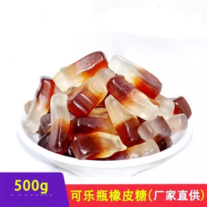 德国口味喜多多可乐瓶qq糖橡皮糖软糖散装混搭水果糖休闲零食500g