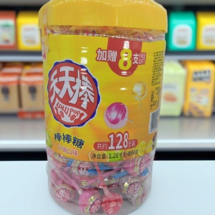 【赠送8只】雅客天天棒罐装棒棒糖儿童水果糖综合口味生日喜糖