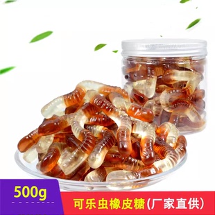 德國品牌可樂蟲橡皮糖可樂汽水味qq軟糖500g兒童辦公室休閑零食