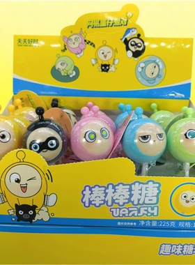 蛋仔派对棒棒糖多口味玩具糖儿童创意生日礼物糖零食0脂肪情人节