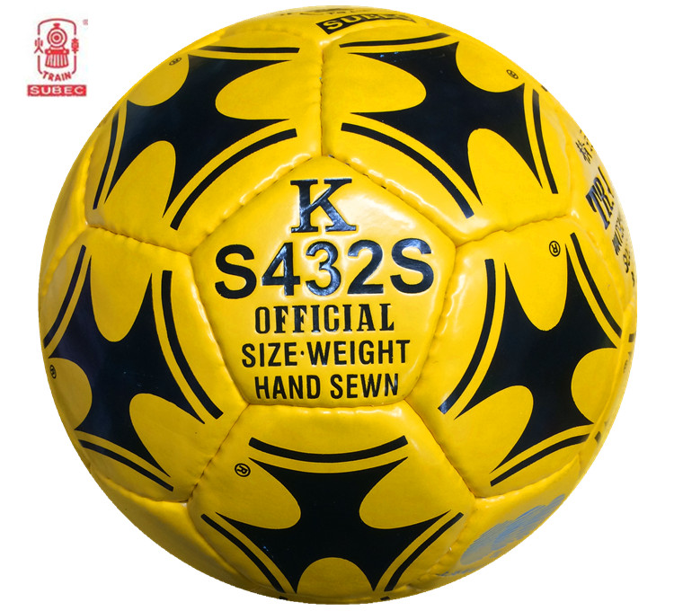 Ballon de football - Ref 5388 Image 3