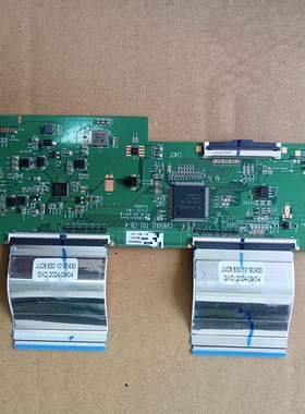 康佳85F6海尔LU85C61(PRO)红米L85RA-RX逻辑板CV850U1-T01-CB-4