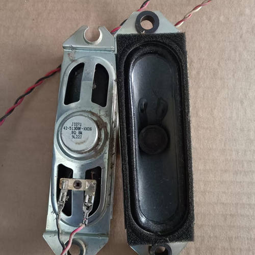 TCL L42F19F L40F19FBE喇叭 扬声器 42-51308F-XX3G 42-51304D