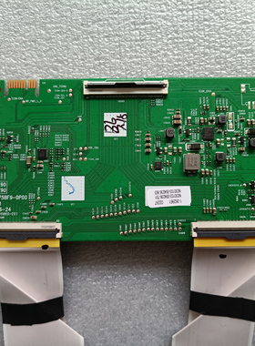 原装创维 75A7 75A3 75H30 酷开75P50PRO 逻辑板5800-T75BF9-0P00