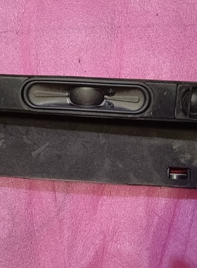海尔电视LU70C51 65K90 65C51喇叭 扬声器  一对  12w 6欧
