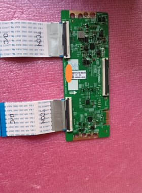 原装 创维65G20 65H4逻辑板 ST6451D02-F 5800-T65CD0-2P00测好