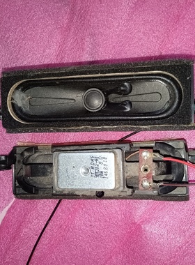 长虹LED32A4060 LED42560 32D/39D2000N喇叭 YDT312-B1 10W-8欧