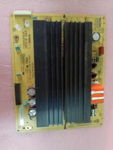 原装 长虹 3D50A3000I X板 JUQ7.820.00053721VER3.4  /D5-139