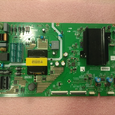 原装创维 50K7D 50H5 50C60主板5844-A6H600-0P00屏SDL500WY QD0