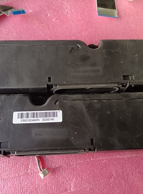 原装HONOR华为L0K-350 LOK-350 HD55DESA喇叭  378G0100346YPA