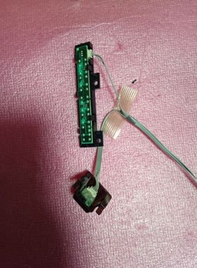 长虹55U1 液晶电视 红外接收头 遥控接收板 JUC7.820.00127634 V2