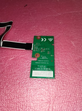 海信HZ55A66E/65E 85E7F 75E3D H65E3A-Y无线网卡模块7.820.074