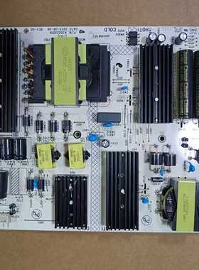 康佳75F6 75X6 75E8A 75SN6 75M5电源板34035311 35026726