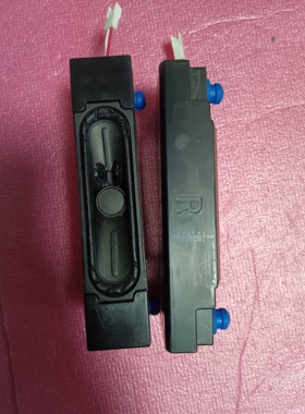 海信VIDDA 65T51F 65E3F-PRO 60E3F 65E3F-Y喇叭 VIT30140-12W6Ω