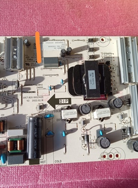 长虹65H8GD 65D7RPRO 65Q8L电源板 JUC7.820.10023425