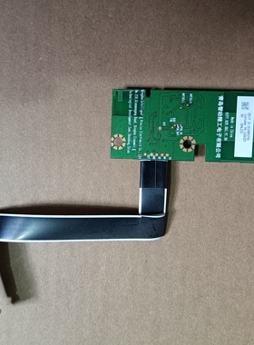 原装海信HZ55S7E/HZ65U7E 55A67F 无线WIFI网卡模块 HIP7.820.083