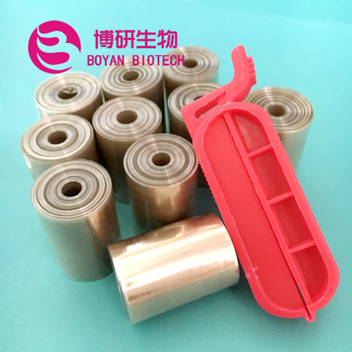 可开票 实验耗材 USA 16mm(MD25)透析袋 MW:100000d 1米/卷5米/卷