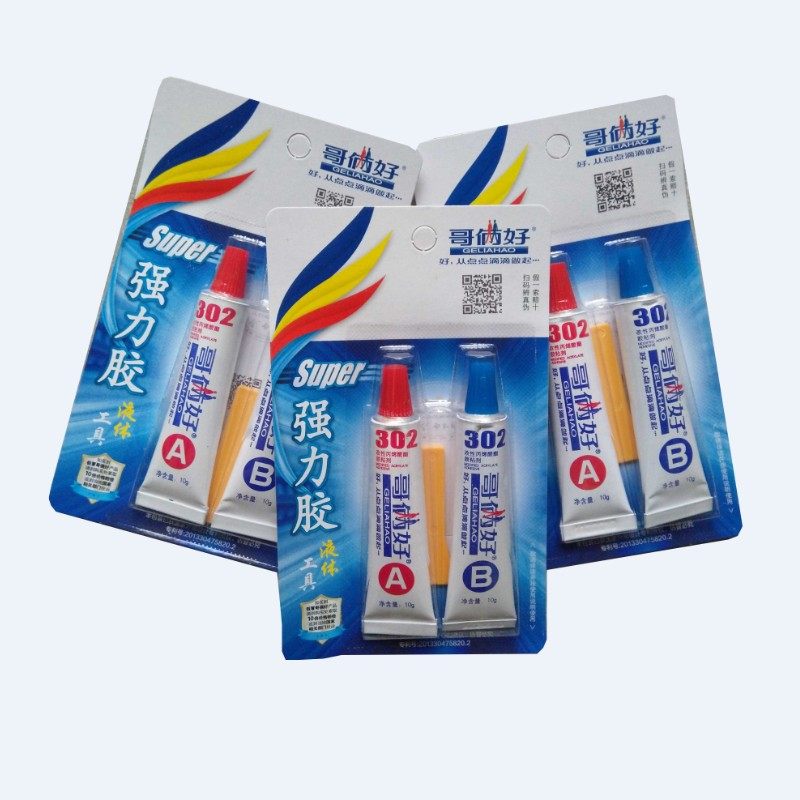 正品哥俩好20g装302白色AB胶强力胶树脂胶水混合胶模具胶金属胶,文具电教/文化用品/商务用品,胶水,淘宝优惠券,粉丝福利购,淘宝优惠卷