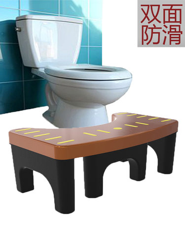 浪淘鱼垫脚凳有助于排便