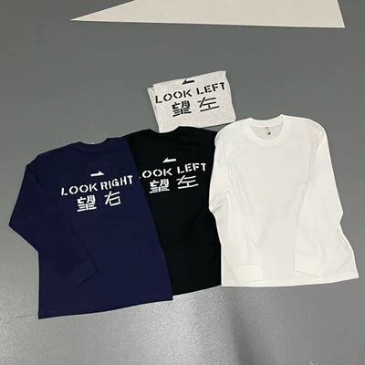望左望右设计感标语印花长袖t恤男秋季潮流青年宽松百搭纯棉上衣
