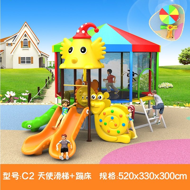 室内室外蹦床滑梯组合幼儿园大型滑滑梯儿童滑梯秋千户外游乐设备,运动/瑜伽/健身/球迷用品,跳跳床/蹦蹦床,淘宝优惠券,粉丝福利购,淘宝优惠卷