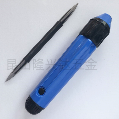 正品可调三角刮刀去毛刺修边刀