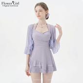 三件套聚拢度假风泳装 泳衣女纯欲甜美保守罩衫 分体平角连体裙式