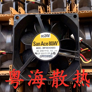 9WP0824S4D03原装24V 0.1A 8CM三菱驱动器变频器防水风扇配件8025