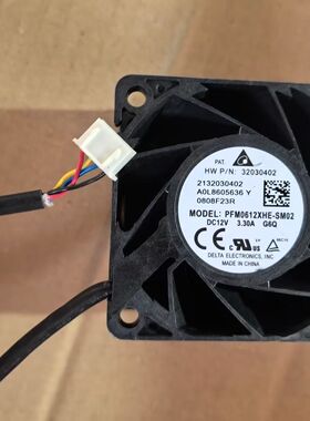 台达PFM0612XHE-SM02 6038 12V 3.3A 6CM 4线PWM温控防水散热风扇