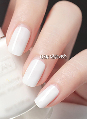 白色儿童指甲油女免烤快干持久2024年新款水性可撕拉纯植物夏天脚
