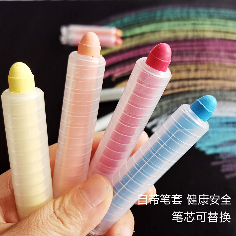 lehoo水溶性无尘粉笔环保儿童涂鸦笔色擦写黑板笔无毒粉笔