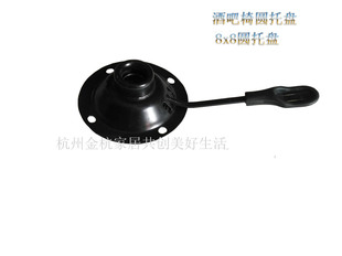 转椅配件圆托盘小托盘酒吧椅配件转椅电脑椅托盘定制托盘孔距8X8