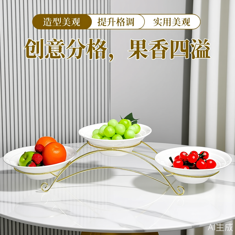 酒店调料碗食物小菜火锅店自助餐台凉菜盘小料展示架子商用果盘架,餐饮具,果盆/果盘/果篮,淘宝优惠券,粉丝福利购,淘宝优惠卷