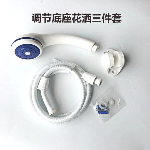 高级花洒喷头超强洗澡浴霸莲蓬龙头淋雨家用沐浴加压大出水套装