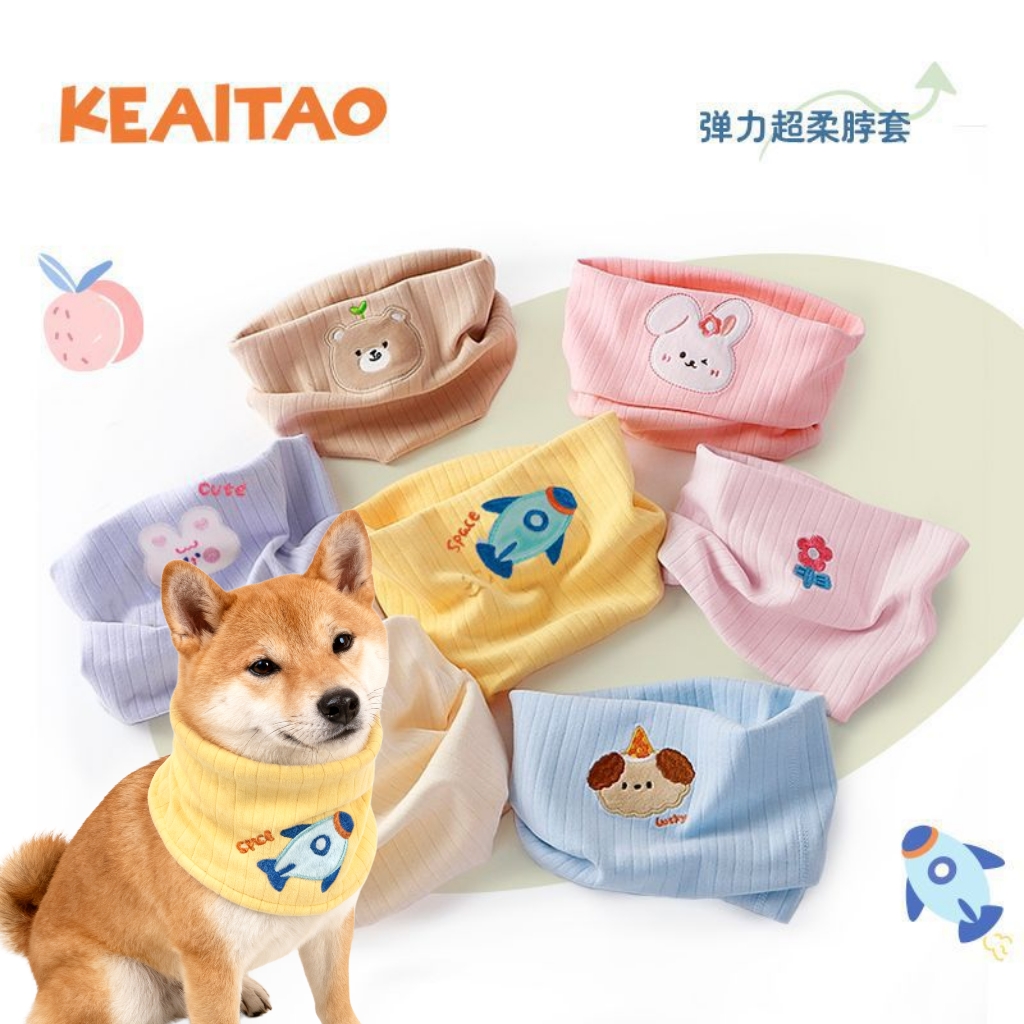 狗狗猫咪卡通绣花围脖纯棉加绒加厚保暖宠物防风脖套中小型犬围巾