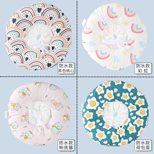 伊麗莎白圈軟狗狗貓夏季 可吃飯加深透氣幼貓防護(hù)圈頭套恥辱圈防水
