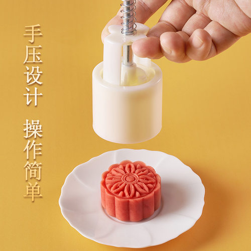 宠物狗狗猫咪零食月饼模具自制手压饼干卡通糕点馒头压花烘培工具