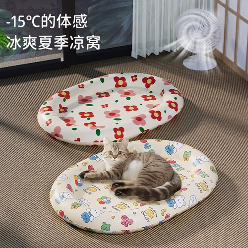 Летний питомец Shiba inu Ice Pad Cat Dog Dog Cool Mat Mat Four Seasons Universal Sleep Pad Dog Питомник Ледяной панель Летнее охлаждение