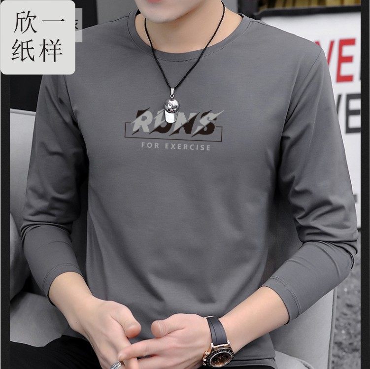 欣一男成人春秋外穿打底长袖圆领t恤服装裁剪实物牛皮图纸样,个性定制/设计服务/DIY,卫衣定制/加工,淘宝优惠券,粉丝福利购,淘宝优惠卷