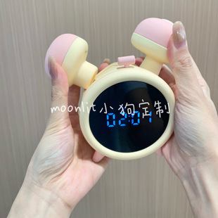 半熟月下蜜糖闹钟智能安睡异地遥控闹钟