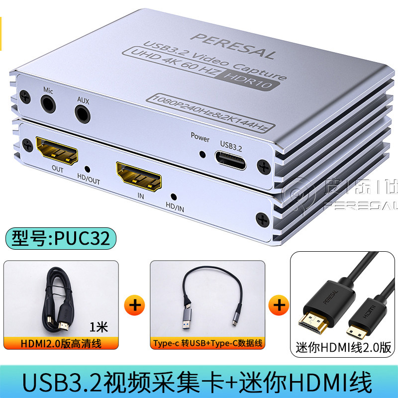 适用佳能5D3相机5D4视频采集卡6D2微单反60D电脑70D直播80D器90D