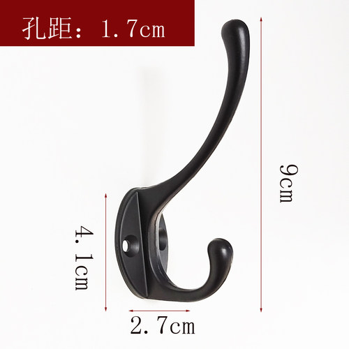 锌合金挂衣钩黑色单个衣钩墙上打孔衣钩入户门玄关衣帽钩金属挂钩