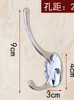 单个金属挂衣钩黑色衣钩墙上打孔锌合金挂钩入户鞋柜衣帽钩古铜钩
