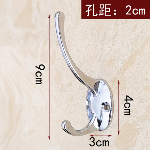 单个金属挂衣钩黑色衣钩墙上打孔锌合金挂钩入户鞋柜衣帽钩古铜钩