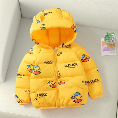 小黄鸭宝宝棉服中小童婴幼儿童秋冬外套男女童羽绒棉衣0-6岁棉袄3