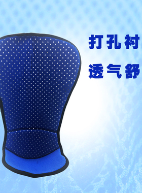 踝关节跖趾骨骨折长腿膝盖支具